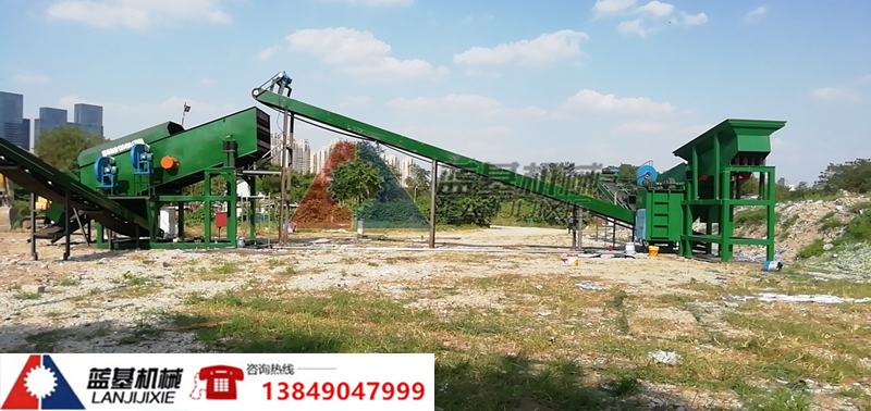 裝潢建筑垃圾分離機(jī)自動(dòng)化分選生產(chǎn)線